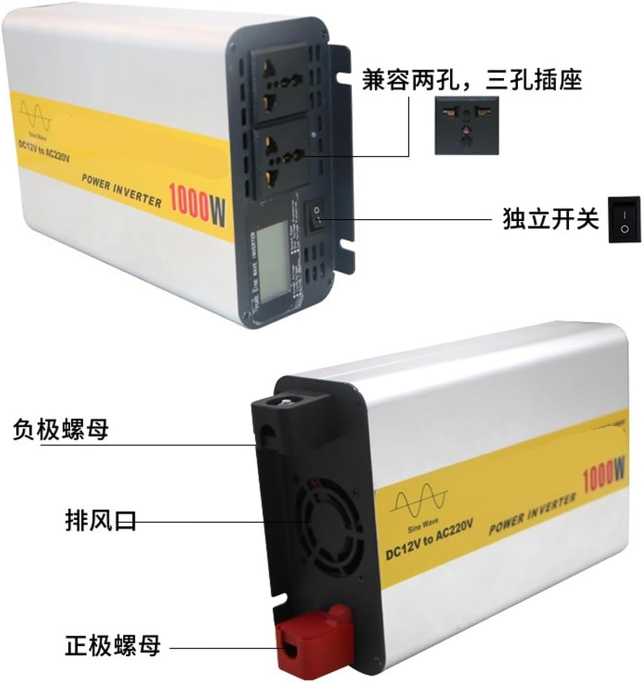 1000W Solar Photovoltaic Inverter 12V to 220V Boost Converter