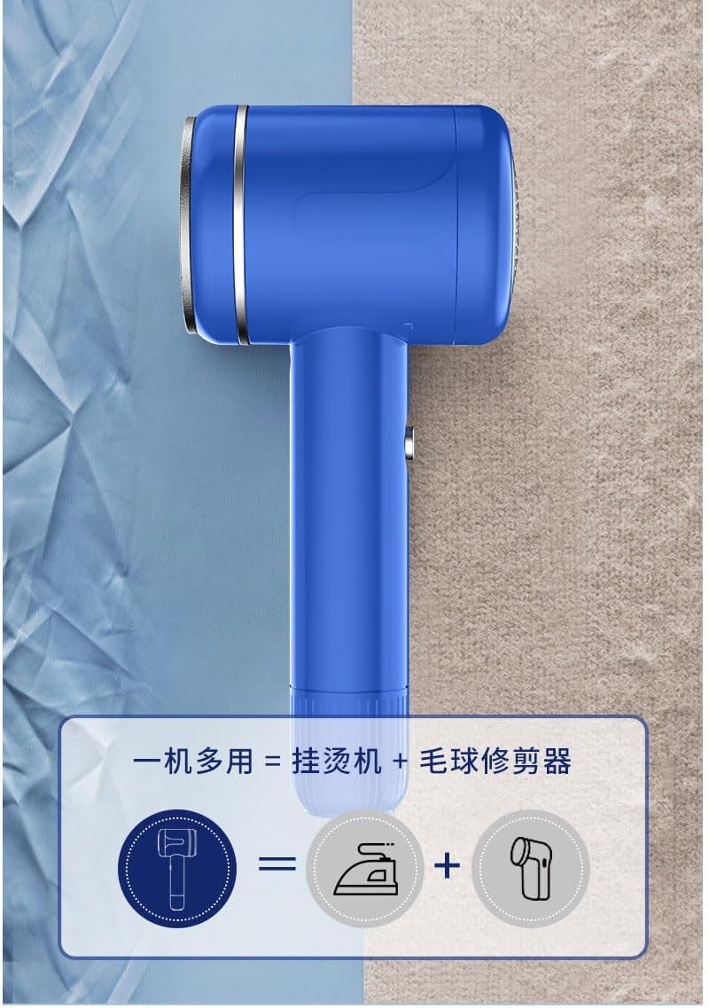 Fabric Shaver Rechargeable Lint Remover with Electrostatic Brush